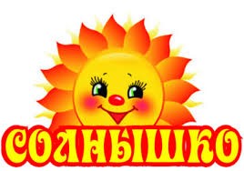 суб школа