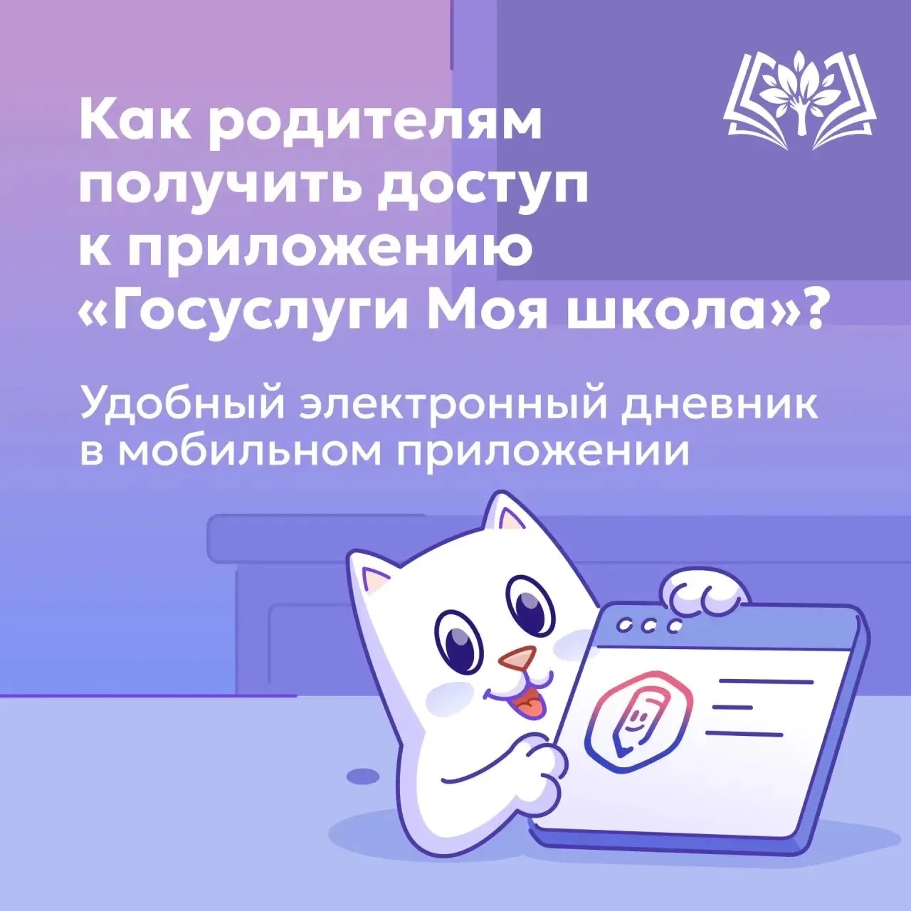 0084d035 b1be 43c7 b0d3 9849515112cb